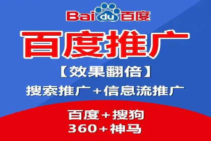 信息流广告优化全流程解析及经典案例分享